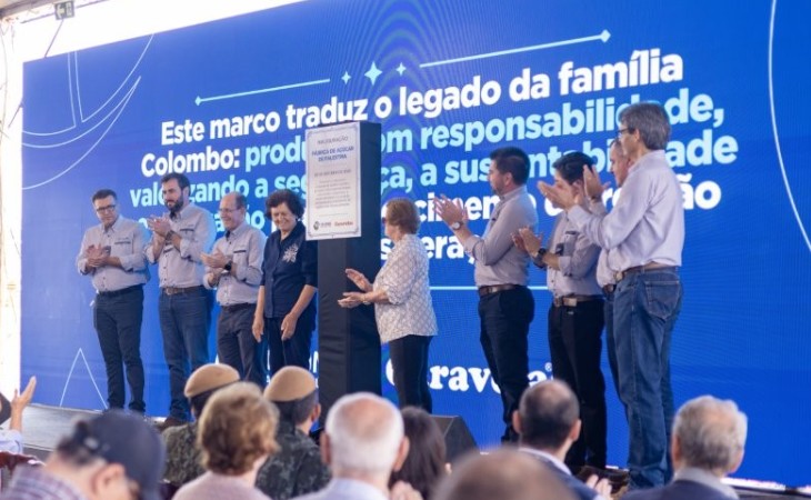 Colombo Agroindústria inaugura nova fábrica de açúcar em Palestina (SP)